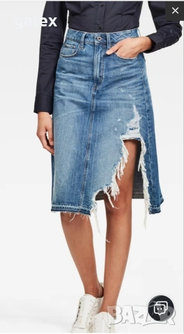 G star raw поличка