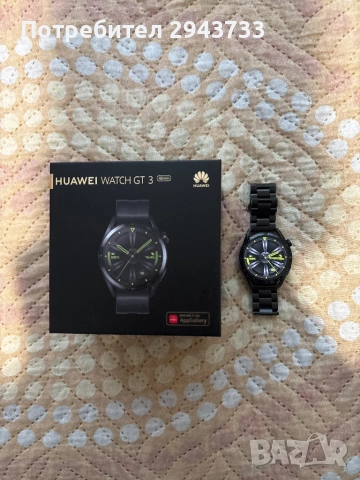 Huawei watch GT 3