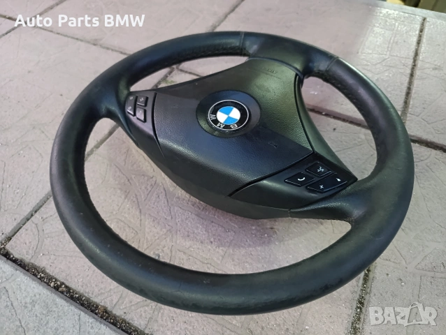 Волан BMW E60 E61 Волан БМВ Е60 Е61 Волана за кола с ключ, снимка 3 - Части - 54417127
