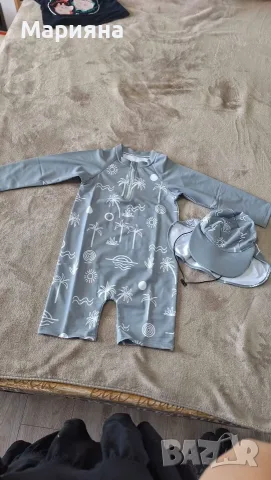 Бански за момче