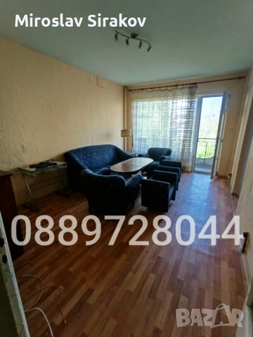 Тристаен апартамент в Тракия, Пловдив