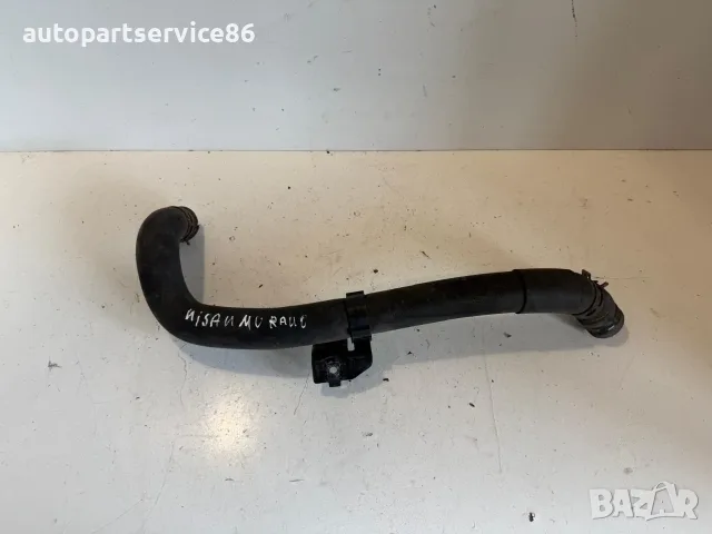 Маркуч за охлаждаща течност за Nissan Murano Z51 3.5 V6 (2009) OEM #2111