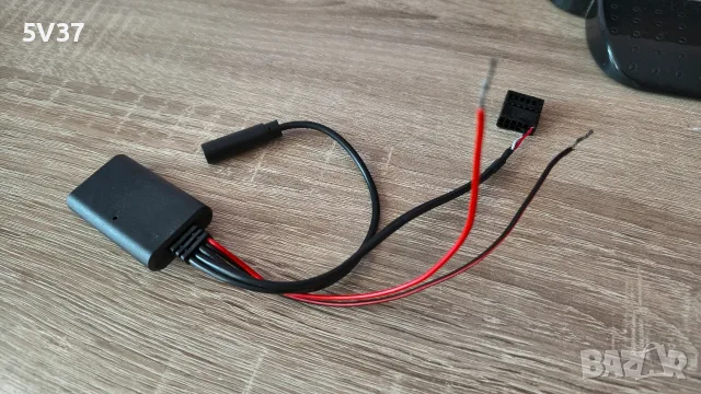 Bluetooth модул за музика и разговори за VW, Audi, Skoda, Seat, снимка 2 - Аксесоари и консумативи - 55565276