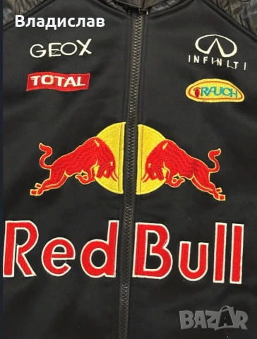 Мьжко яке Redbull racing, снимка 2 - Якета - 55150465