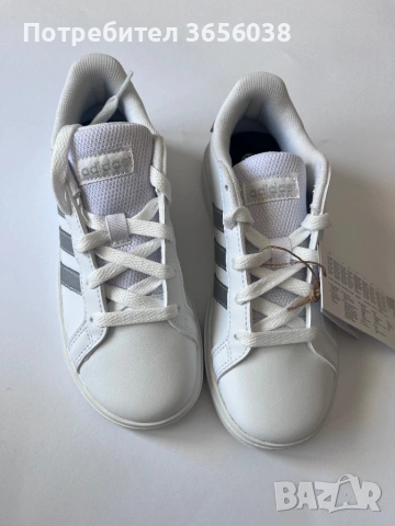 Детски маратонки Adidas