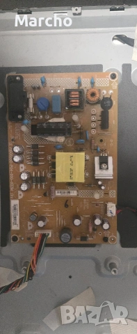 Захранване (Power Supply) 715G6550-P04-000-002M