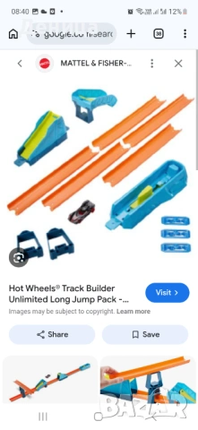 Hot wheels писти, снимка 2 - Коли, камиони, мотори, писти - 54859136