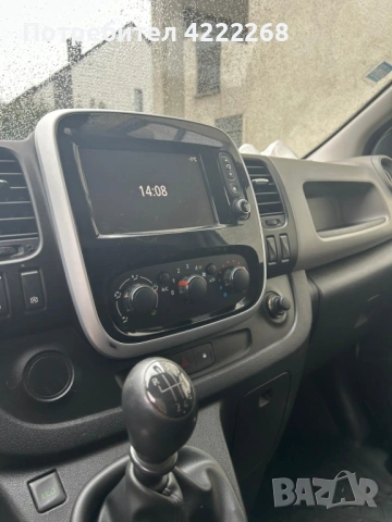 Перфектен микробус, снимка 4 - Бусове и автобуси - 53955027