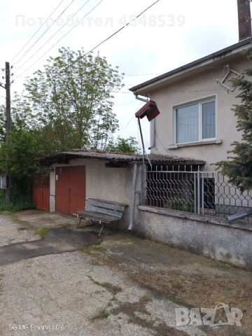Продавам масивна къща , снимка 16 - Къщи - 54797322