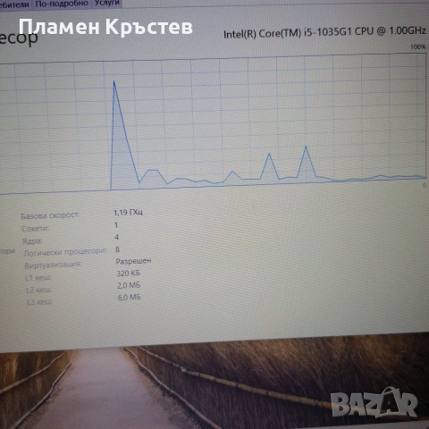 hp 250 g8-10th(i5-1035G1), снимка 6 - Лаптопи за работа - 55221834
