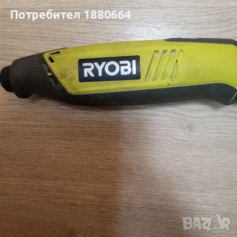 Мултифункционален инструмент 220v