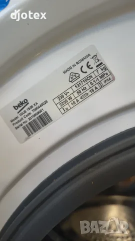Пералня Beko slim, снимка 3 - Перални - 55485097