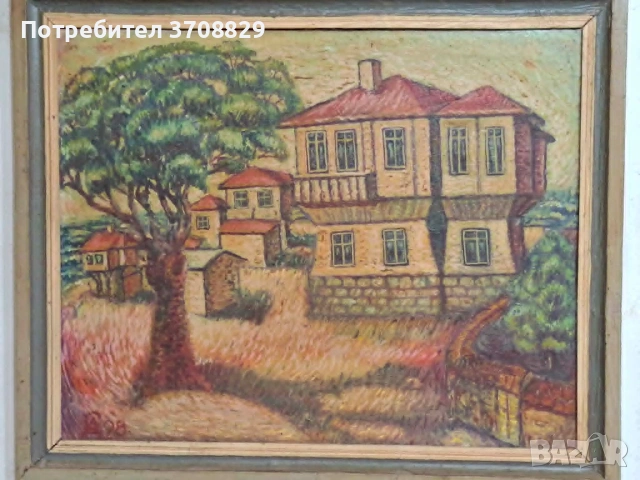 Картина възрожденски къщи 