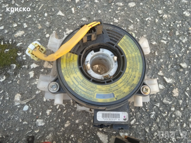 лостчета мазда премаси, снимка 4 - Части - 54116649