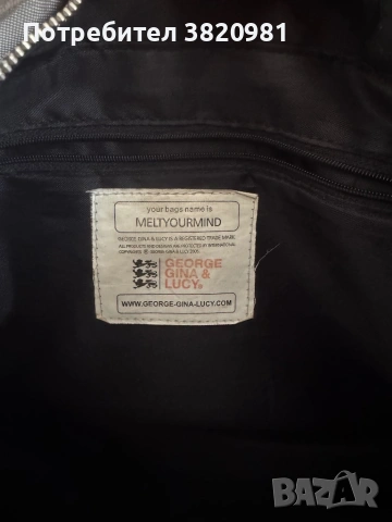 чанта George Gina & Lucy, снимка 3 - Чанти - 54352463
