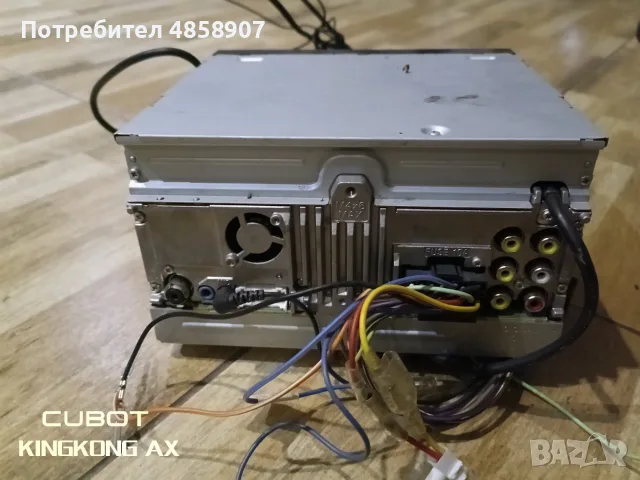 2-DIN Мултимедия за кола Sony XAV-602BT – Bluetooth, USB, Touchscreen, снимка 2 - Аксесоари и консумативи - 55339156