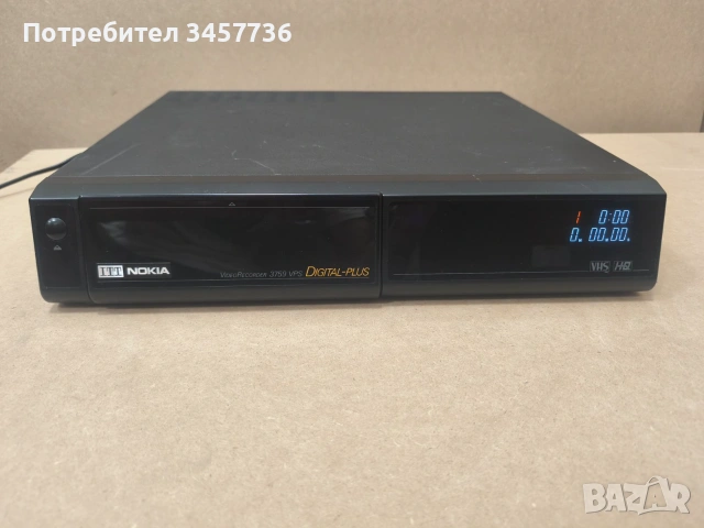 VHS ITT VIDEORECORDER Nokia VR 3759 Digital-Plus