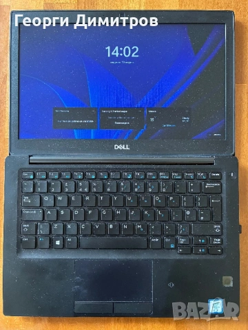 Бизнес клас лаптоп Dell Latitude 7290, снимка 5 - Лаптопи за работа - 54246326
