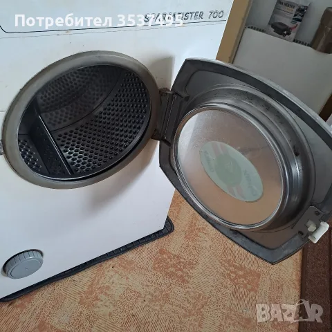 Пералня EUDORA-700, снимка 12 - Перални - 55665694