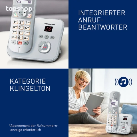 Чисто нов Безжичен Телефон Panasonic KX-TG6861 с Телефонен Секретар и Защита от Спам, снимка 4 - Други - 54859786