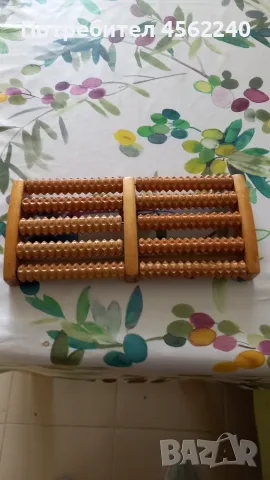 Дървен масажор за крака