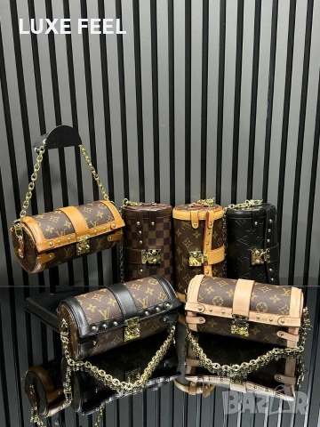 Louis Vuitton ⚜️Дамски Чанти 
