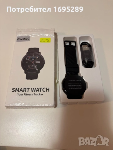 Smart Watch OWMSIC-нов, снимка 2 - Смарт часовници - 54722055