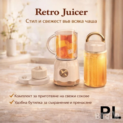 Комплект 1+1Genius Nicer Dicer 