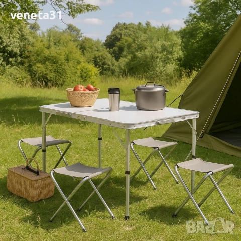 Сгъваема къмпинг маса с 4 сгъваеми стола 