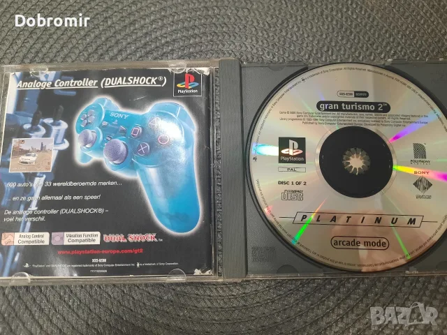 Gran Turismo 2 - disc 1 arcade mode, снимка 2 - Игри за PlayStation - 55439269