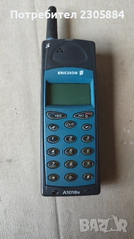 Мобилен телефон Ericsson A1018