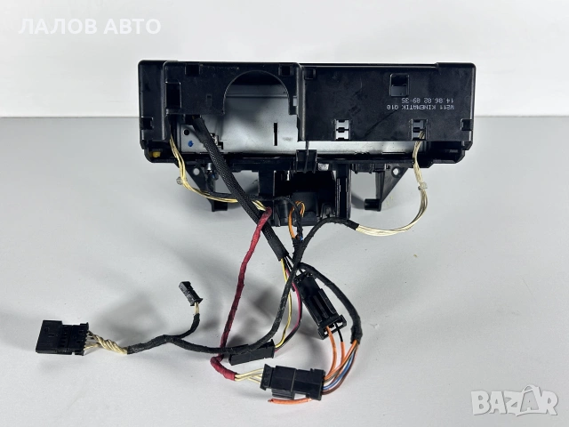 CD Changer  Mercedes E-class W211 A2116800552, снимка 2 - Части - 55142574
