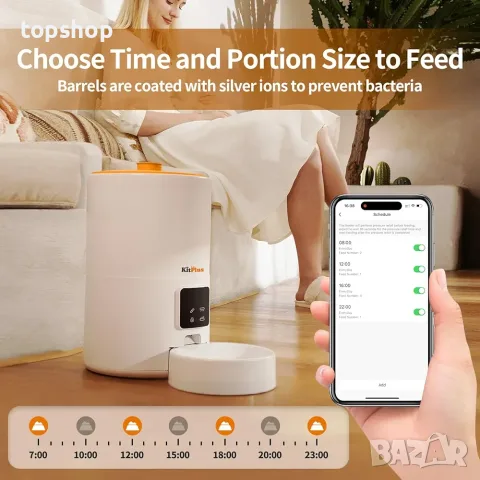 Чисто нова смарт автоматична хранилка Kitplus 9L с вакуумно запечатване и WiFi приложение   , снимка 4 - За кучета - 55435107