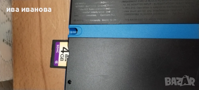 Nintendo 2ds, снимка 8 - Nintendo конзоли - 54862988