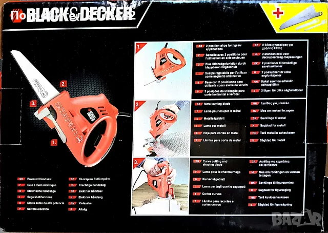 Електрически трион Black & Decker Scorpion KS890E, снимка 5 - Триони и циркуляри - 55605538