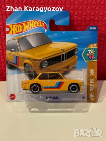 🔥 Hot Wheels BMW 2002 | Ново / Sealed | Колекционерска количка