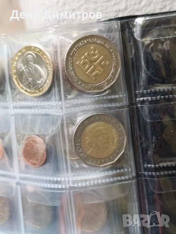 Продават се Монети!!!, снимка 12 - Колекции - 54702984