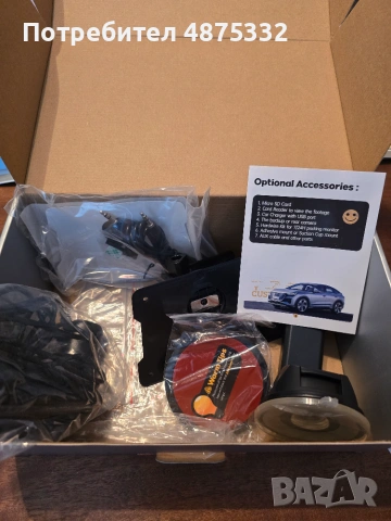 Smart Screen 9" CarPlay, снимка 3 - Аксесоари и консумативи - 55157012