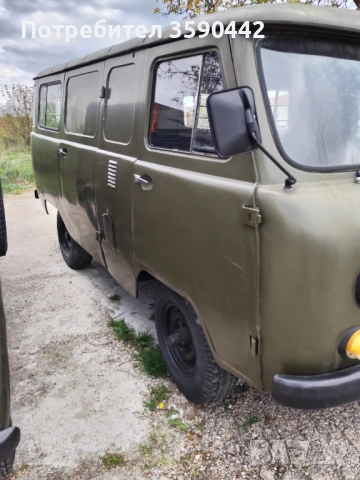 Уаз 452 Д, снимка 4 - Автомобили и джипове - 54358677