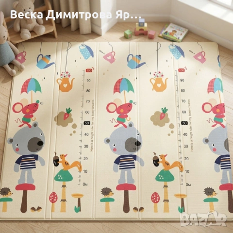 Двулицев образователен детски килим 180 х 200 см , снимка 2 - Други - 53990191