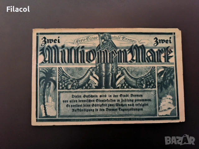 2 милиона марки 1923 Бремен, снимка 2 - Нумизматика и бонистика - 54096695