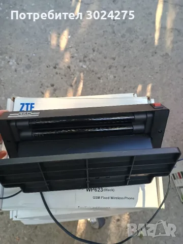 Детектор за банкноти Star TK-2028, снимка 4 - Друга електроника - 55693811