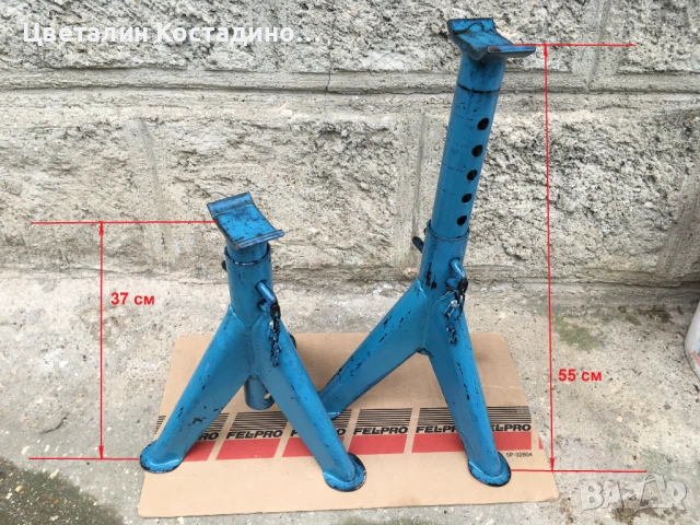 немски стойки за подпиране на автомобили 3T, снимка 3 - Други инструменти - 54826064