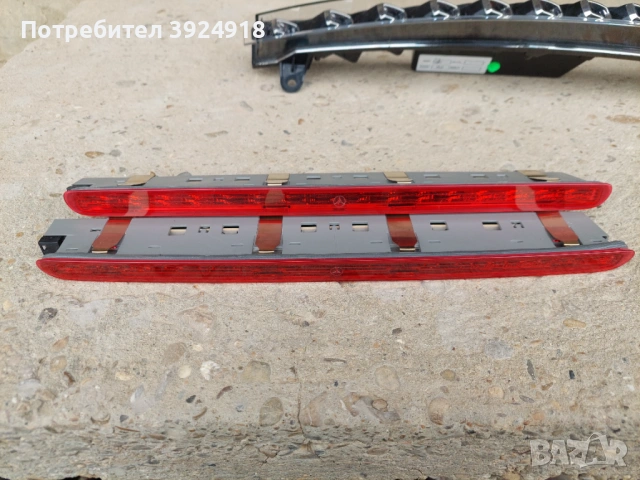 W203 трети стоп 