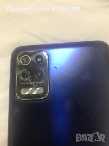 Lg , на което ще кача точния модел допълнително за части, снимка 3 - LG - 54444683