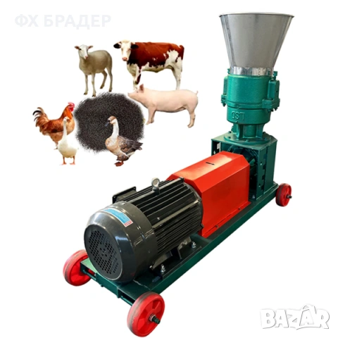 Професионална машина за фуражни пелети (пелет-преса) 220V, 4kW – Нова, снимка 3 - Други стоки за животни - 54275530