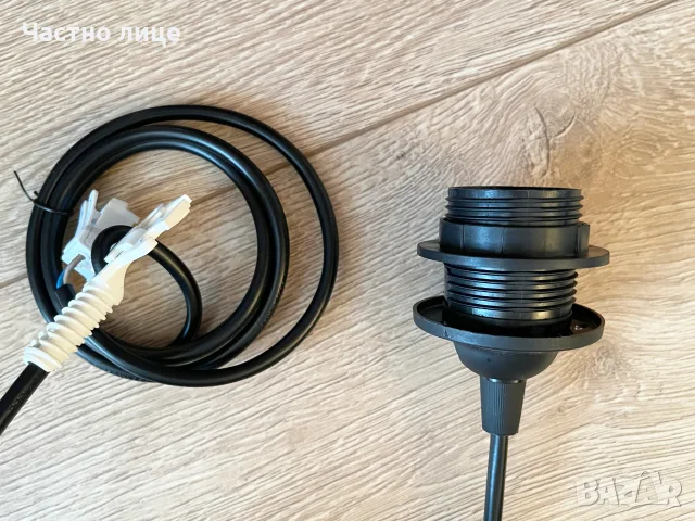 Кабел за лампа IKEA HAVSDJUP, снимка 5 - Други - 55617490
