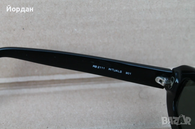 Слънчеви очила Ray Ban , снимка 8 - Слънчеви и диоптрични очила - 53999621