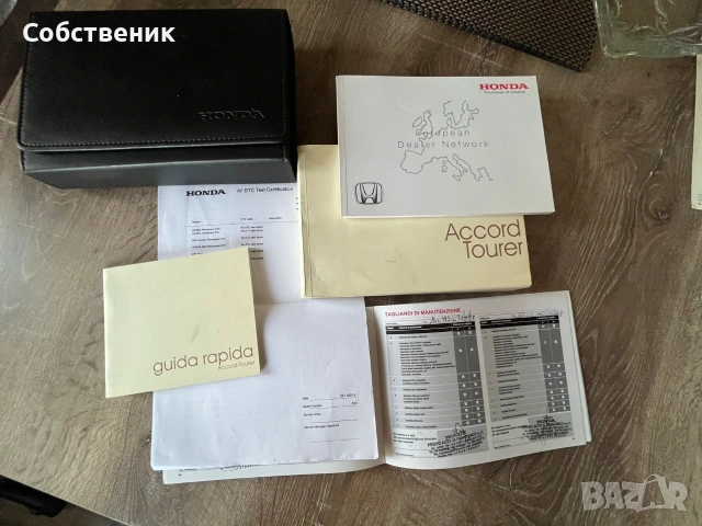 Продавам Хонда Акорд 8 2.2 i-DTEC, снимка 17 - Автомобили и джипове - 54622548