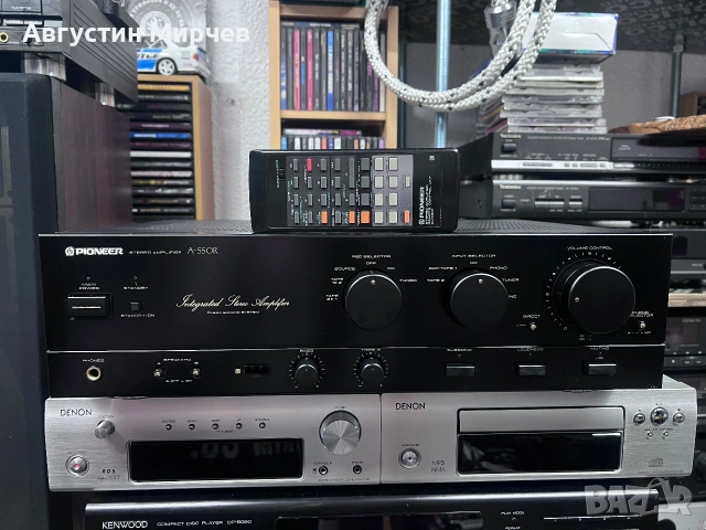 Pioneer A-550R с дистанционно